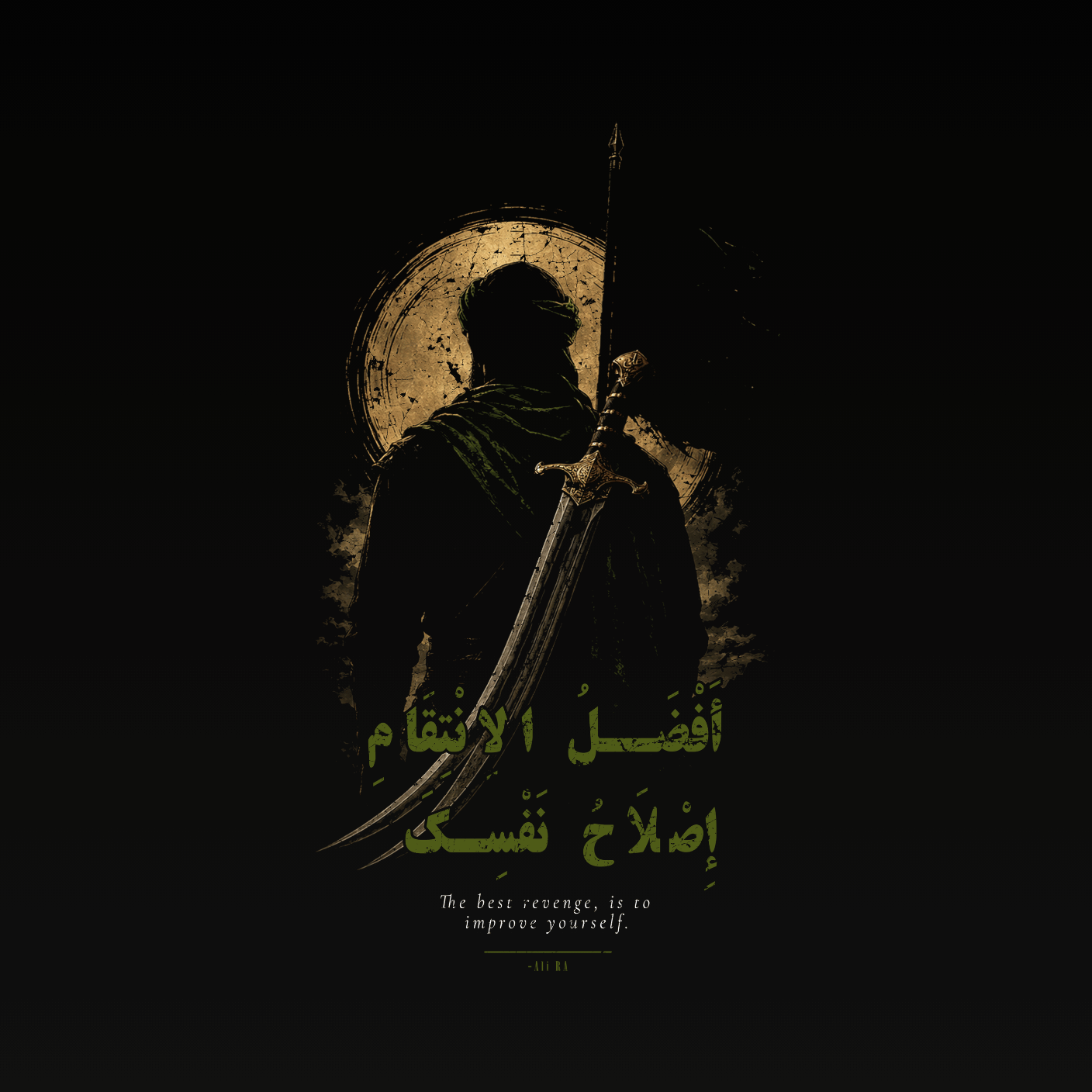 Ali ibn abi Talib